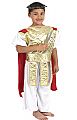 Roman Costumes for Children